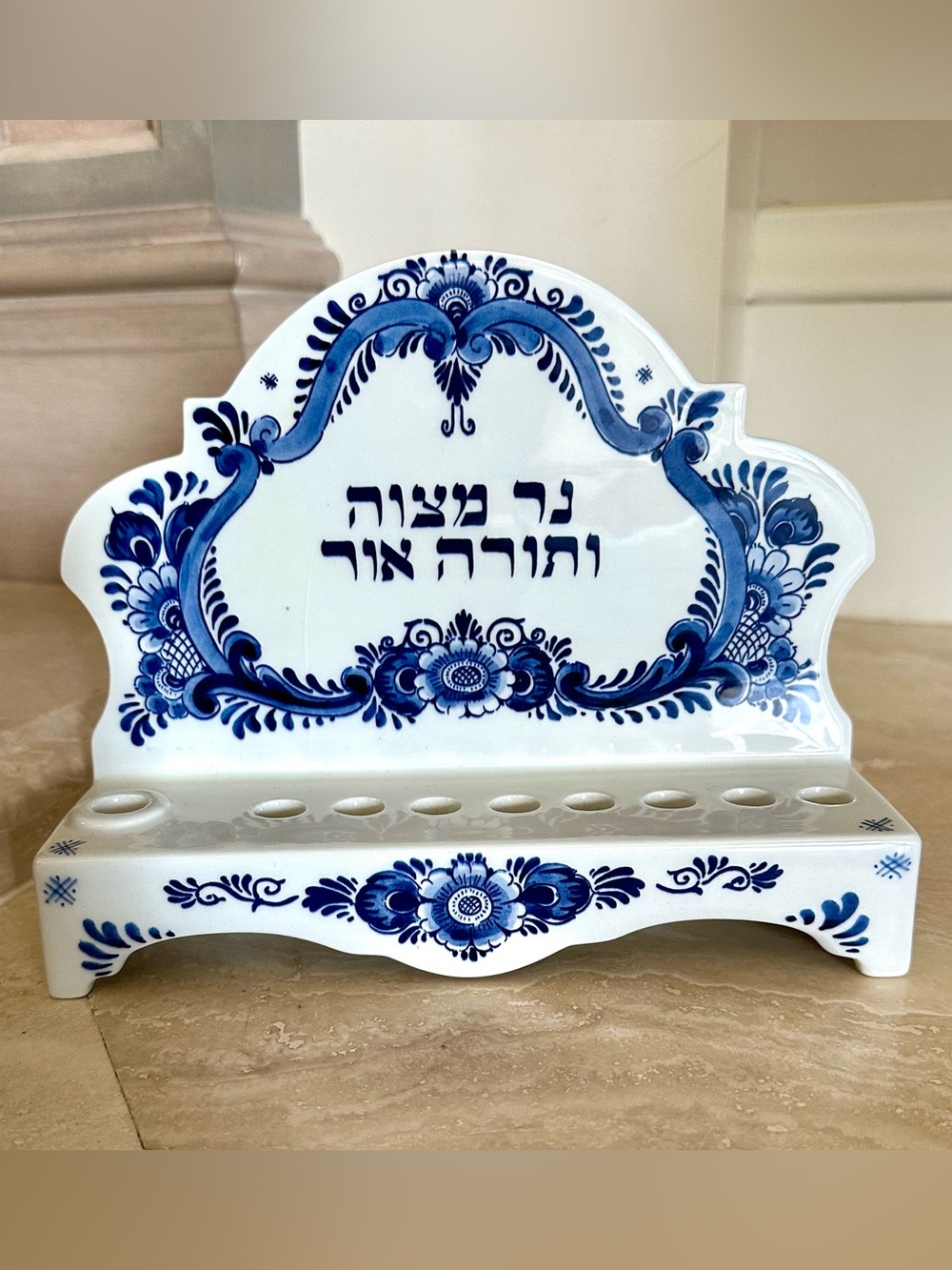 Dutch Delft Hanukkah Menorah Stand with Hebrew Script.